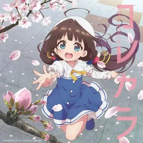 趣味达人